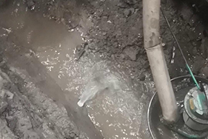 宿迁地下室伸缩缝堵漏视频